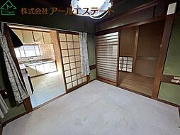居間