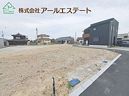 加古川市別府町新野辺　山陽電鉄「別府駅」徒歩14分