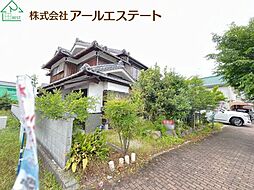 姫路市勝原区丁　JR「網干駅」徒歩15分