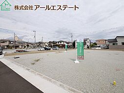 物件画像 加古川市加古川町中津　　売土地