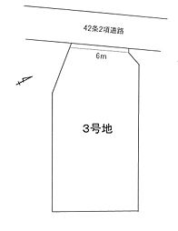 物件画像 加古川市尾上町長田　　山陽電鉄「尾上の松駅」徒歩8分