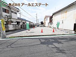 物件画像 加古川市加古川町本町　JR「加古川駅」徒歩14分