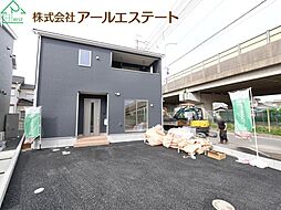 物件画像 高砂市梅井第6　山陽電鉄「伊保駅」徒歩7分