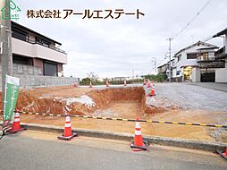 物件画像 加古川市野口町水足　売土地