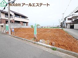 物件画像 加古川市野口町水足　売土地