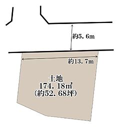 物件画像 加古川市野口町野口　　JR「東加古川駅」徒歩20分