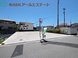 物件画像 加古川市平岡町高畑　　売土地