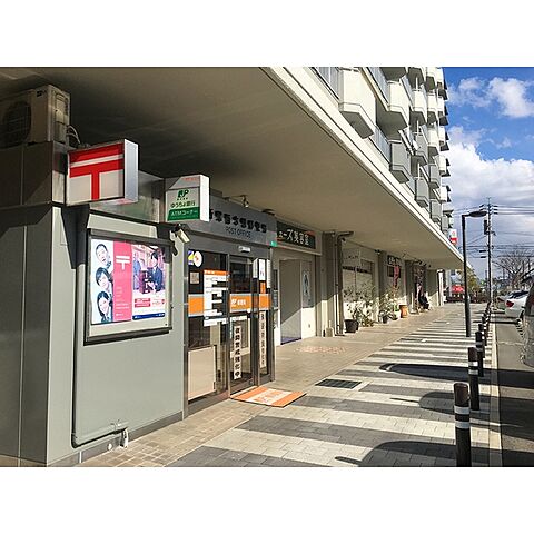 郵便局「折尾西本城郵便局まで133ｍ」