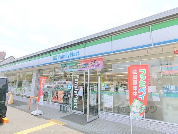 ハイム山本 101｜大阪府枚方市町楠葉１丁目(賃貸アパート2DK・1階・50.00㎡)の写真 その20