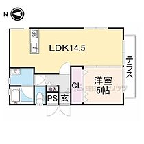 大阪府枚方市田口4丁目（賃貸アパート1LDK・1階・41.25㎡） その2