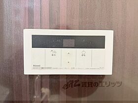 MAYUMIハイツ枚方5番館 102 ｜ 大阪府枚方市船橋本町１丁目（賃貸アパート1LDK・1階・34.20㎡） その30