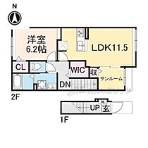 グレイス大和小泉 202 ｜ 奈良県大和郡山市小泉町（賃貸アパート1LDK・2階・50.96㎡） その2