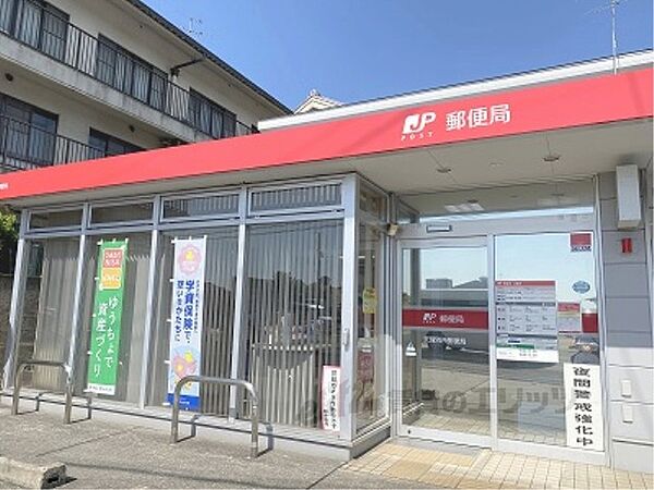 カーサ匠 101｜奈良県天理市田部町(賃貸アパート1LDK・1階・50.87㎡)の写真 その20