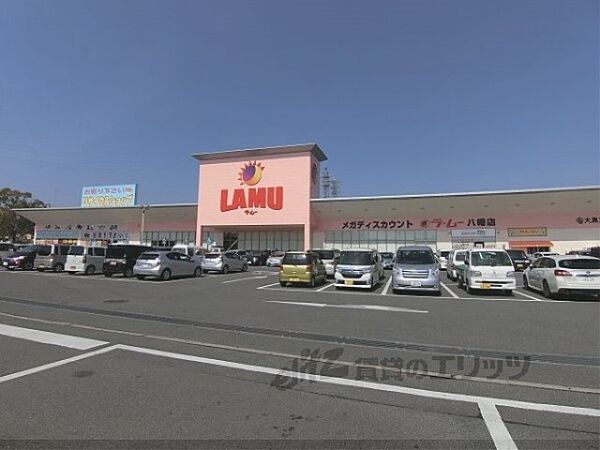 レオパレスフォンターナ 104｜京都府八幡市男山長沢(賃貸アパート1K・1階・20.28㎡)の写真 その19