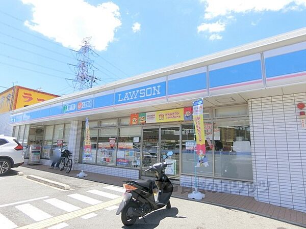 画像4:ローソン　枚方藤阪南二丁目店まで850メートル