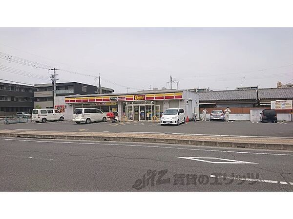 奈良県奈良市三条大宮町(賃貸マンション2LDK・2階・55.79㎡)の写真 その24