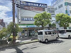 大阪府枚方市大垣内町1丁目（賃貸アパート2LDK・2階・46.03㎡） その22