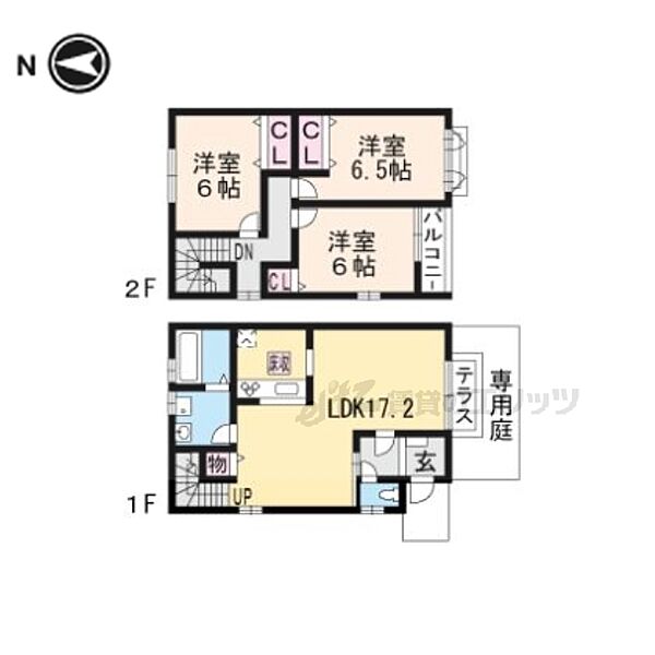 奈良県奈良市学園赤松町(賃貸テラスハウス3LDK・1階・85.70㎡)の写真 その2