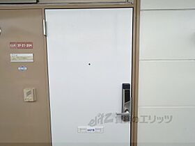 レオパレスＯＨＩIII 204 ｜ 大阪府枚方市松丘町（賃貸アパート1K・2階・23.18㎡） その19