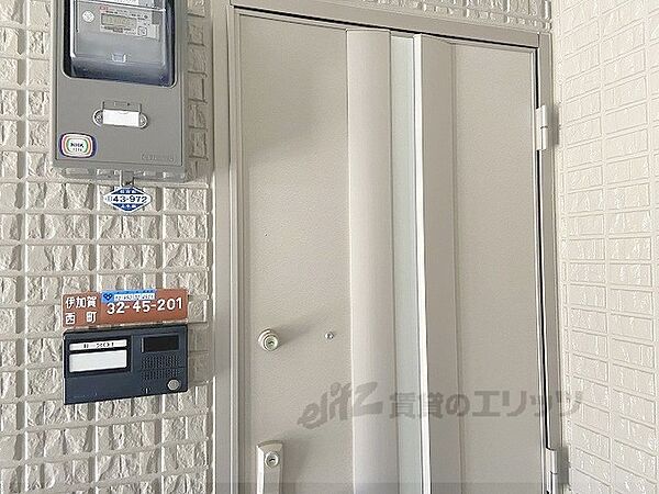 大阪府枚方市伊加賀西町(賃貸アパート2LDK・2階・54.23㎡)の写真 その26