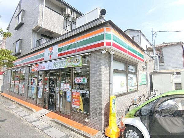 画像22:セブンイレブン　枚方中宮東之町店まで250メートル