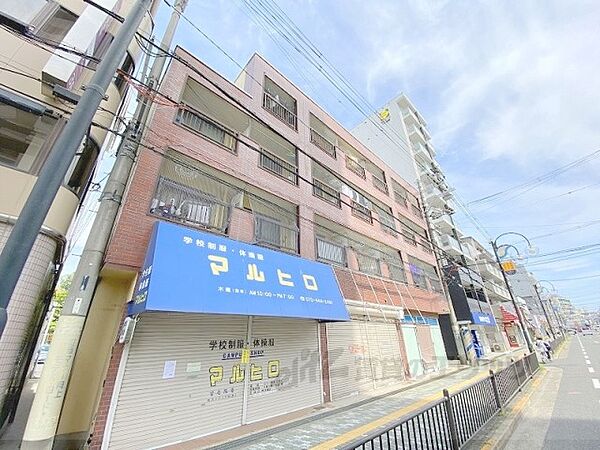 大阪府枚方市宮之阪2丁目(賃貸マンション1K・3階・19.00㎡)の写真 その10