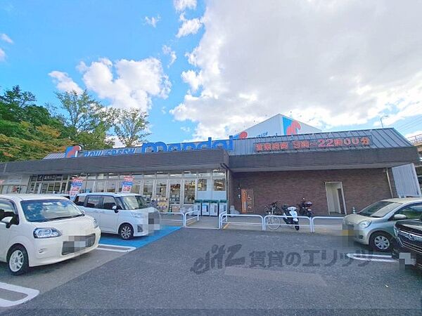 画像6:万代　学園前店まで900メートル