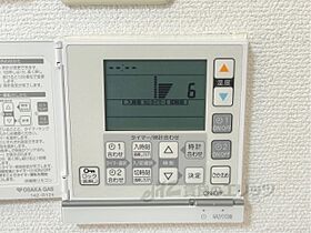 オーキッドあやめ池 405 ｜ 奈良県奈良市あやめ池北3丁目（賃貸マンション1K・4階・18.36㎡） その30