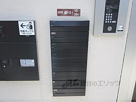 ルミエル御殿山 101 ｜ 大阪府枚方市渚栄町（賃貸アパート1K・1階・20.70㎡） その30