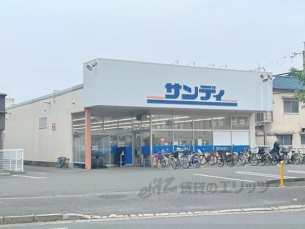 グリーンロード楠葉I 103｜大阪府枚方市楠葉中町(賃貸アパート1LDK・1階・37.81㎡)の写真 その23