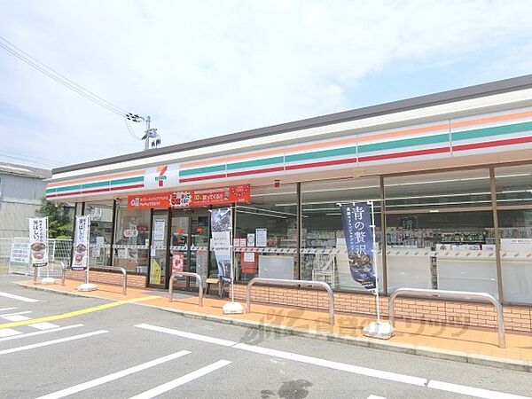画像20:セブンイレブン　枚方東船橋店まで200メートル