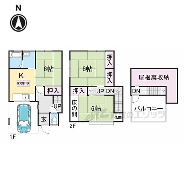 奈良県大和郡山市北郡山町(賃貸テラスハウス3DK・1階・62.22㎡)の写真 その2