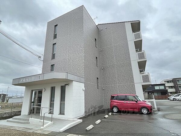 奈良県奈良市大森町(賃貸マンション2LDK・4階・53.85㎡)の写真 その1