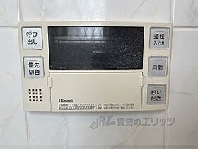 奈良県大和郡山市新町（賃貸一戸建5DK・--・78.50㎡） その29