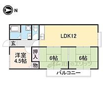 大阪府枚方市渚本町（賃貸アパート3LDK・2階・60.28㎡） その2