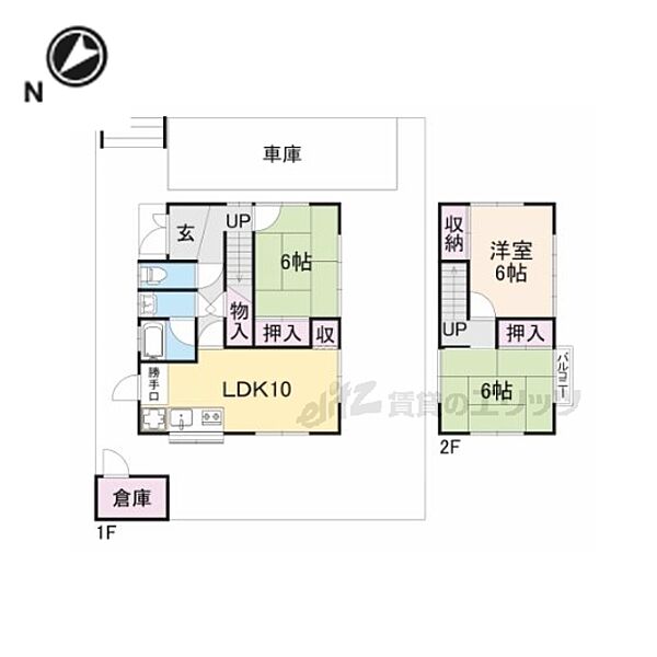 大阪府枚方市三栗１丁目(賃貸一戸建3LDK・2階・77.60㎡)の写真 その2