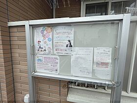 奈良県生駒郡三郷町勢野北4丁目（賃貸アパート2DK・1階・44.18㎡） その16