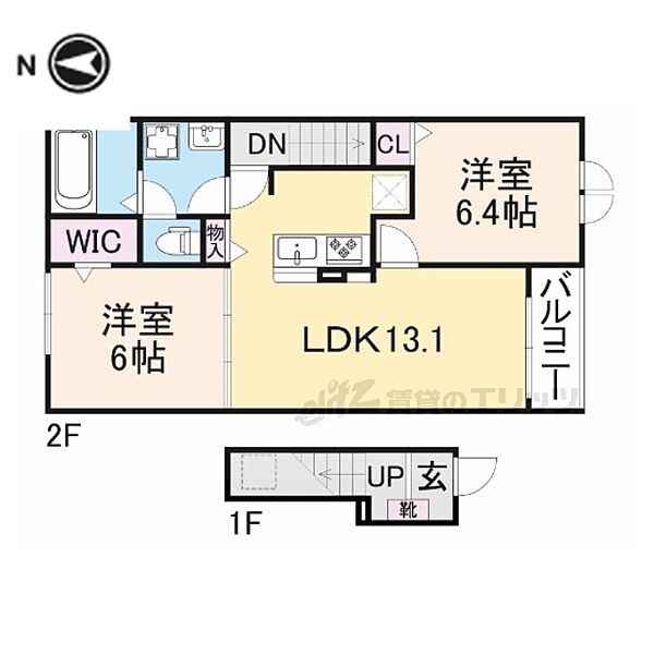 長尾元町7丁目アパート 202｜大阪府枚方市長尾元町７丁目(賃貸アパート2LDK・2階・59.58㎡)の写真 その2