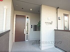 Ｂｒｉｇｈｔ　Ｖｉｌｌａ 305 ｜ 京都府八幡市八幡長町（賃貸アパート1LDK・3階・37.01㎡） その20