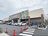 周辺：フレスト　長尾店まで450メートル