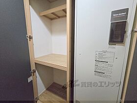 大阪府寝屋川市日之出町（賃貸アパート1K・3階・28.15㎡） その26