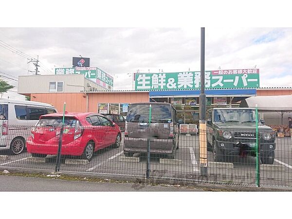 エスポワール 202｜奈良県奈良市中山町(賃貸アパート2LDK・2階・53.90㎡)の写真 その6