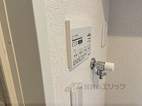 ルミエール　ハタ 301 ｜ 大阪府寝屋川市秦町（賃貸アパート1LDK・3階・35.76㎡） その23