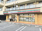セブンイレブン　枚方山之上2丁目店まで650メートル