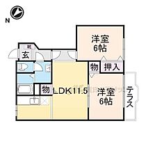 大阪府交野市森北1丁目（賃貸アパート2LDK・1階・51.79㎡） その2