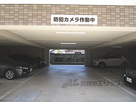 大阪府枚方市堤町（賃貸マンション3LDK・2階・60.21㎡） その23