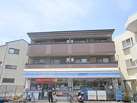 大阪府枚方市甲斐田町（賃貸アパート2LDK・2階・50.34㎡） その1