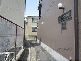 大阪府枚方市甲斐田町（賃貸アパート2LDK・2階・50.34㎡） その22