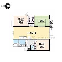 大阪府寝屋川市点野4丁目（賃貸アパート3LDK・2階・69.56㎡） その1