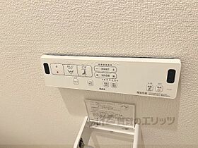 大阪府枚方市磯島北町（賃貸アパート1LDK・2階・31.61㎡） その27